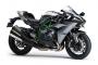 カワサキ、「Ninja H2」独iFデザインアワードを受賞