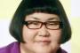 あの人気女芸人・安藤なつに大きな刺青が発覚！慌てて隠すもカメラに映り込む放送事故（画像あり）