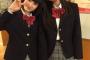 【Juice=Juice】宮本佳林と植村あかりの手の繋ぎ方が可愛い