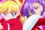 【魔法つかいプリキュア！】3話感想 みらいも魔法学校に入学？二人がルビースタイルへ変身！