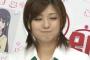 沼倉愛美とかいう最強の声優