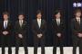 【テレビ】視聴率30％超→1桁台に急転の『SMAP×SMAP』やはり拷問謝罪をすべきではなかった