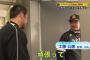 球団「戦力が足りない」 松中「行き先がない」