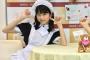 【期待の新星】AKB千葉恵里ちゃん（12歳）が可愛すぎると話題に