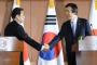 【慰安婦問題】「日本に外交戦で負けた」　韓国社会にくすぶる不満を晴らすかのような出来事が…　←　日本を叩けなくなったから共食いを始めた模様