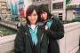 太田夢莉、山本家にお泊まりする・・・