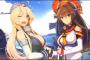 【艦これ改】乙クリアしないとアイオワ入手できないの？