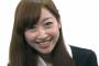 五十嵐裕美ちゃんてさ・・・
