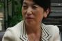【え？】福島みずほさん「自民党には愛国心が足りない」