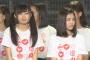 【NGT48】中井りかちゃんて正直可愛いよね？