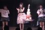 【愛しのにゃんにゃん公演】　向井地美音らこじはるを慕うメンバー登場！　