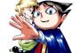 完結作品でアニメ化して欲しい漫画ランキング発表！3位「SOUL CATCHER(S)」2位「ムヒョとロージーの魔法律相談事務所」1位は･･･