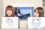 山木さんよりかなとものほうが絵上手くね？