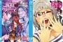 【Kindle新刊】「暗殺教室 18」「食戟のソーマ 17」などジャンプ作品、「監獄学園 20」から「アニメ監獄学園を創った男たち」などヤンマガ作品など注目作目白押し！