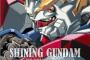 Gガンダムとかいうアニメが50話近く放送されていたといういう事実