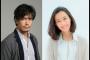 【ヤバイ】伊藤英明＆木村佳乃が夫婦役で連ドラ共演「ヤバイ視聴率をとりたい」