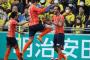 大宮、ムルジャ2ゴールで柏に2-0完勝！2戦連続無失点でクラブ史上初開幕2連勝！J1S1第2節夕（関連まとめ）