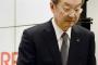 シャープ高橋社長、辞任へ
