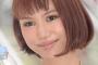 【顔面崩壊】水沢アリー整形失敗！？最近消えた間に顔が別人に・・・