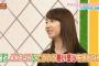 【AKB48G】お前らがAKBへの情熱を失ったきっかけって何？
