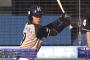 日本ハム・中島卓也、打撃絶不調・・・