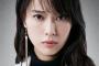 戸田恵梨香、１０年ぶりデスノート！ミサミサ再び「原点に帰るよう」