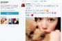 【悲報】SKE48松井珠理奈、実人気は川栄李奈の約半分と判明 【Twitterフォロワー数】