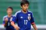 久保建英、２つ飛び級でU17日本代表に招集！サニックス杯国際大会に出場へ
