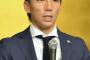 嶋基宏「誰か選手会会長代わってクレメンス……」