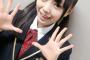 樋渡結依って可愛いの？【ひーわたん】