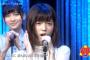 【3/12 CDTV】「君はメロディー」　ぱるるルックスやばいね  可愛すぎる！　【ぱるるキャプ】