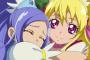 プリキュアは抱き着くもの