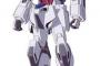 ※ストライクガンダム改造計画