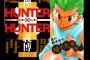 『HUNTER×HUNTER』連載再開が少年ジャンプ特設ページで発表に！暗黒大陸編、次号のジャンプで何かが明らかに…！