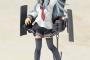 【艦これ】フィギュア「響 -アニメver.-」予約開始！可愛らしいキャラクターデザインや艤装の各部など細かい部分もアニメ設定を再現