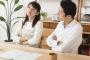 言ったら離婚!?妻への禁句TOP10