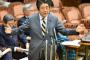【ナチスｗ】安倍首相「大規模災害時の緊急事態条項が必要」→岡田代表「ヒトラー！ナチスだ！」