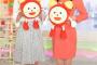 【画像】めざましテレビの新お天気キャスターに19歳元アイドルが就任！