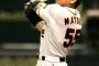松井秀喜の全盛期のHRｗｗｗｗｗｗｗｗｗ