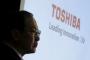 東芝、白物家電ＣＭ撤退も「サザエさん」スポンサーは降りず