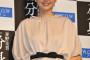 【画像】長澤まさみ、たけしのＡＶオファー即決ｗｗｗ