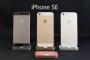 Apple「iPhoneSE発売するわ！」「iPhone5Sと同じサイズでiPhone6Sと同じスペックやで！ 」
