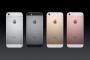 iPhone SEはA9搭載のRAM 2GBと判明