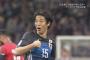 【データ】アフガニスタン戦 日本シュート28本中 金崎が10本のシュートを打ちまくる