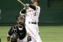 プロ野球史上最強の1番打者
