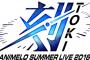 【速報】『Animelo Summer Live 2016 刻-TOKI-』アニサマ2016出演アーティスト第1弾発表！