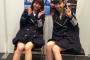 【Juice=Juice】植村あかりちゃんが流血！！