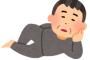 俺氏、インターネットがない時代にニートしてたけど何か質問ある？