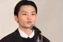 【民進党結党大会】批判された２８奥田さん、反論がさらにヒドイｗｗｗｗｗ