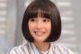 【衝撃】女の子って1年でこんなに顔変わるのかよ！おっさんが「少し会わない間に大人っぽくなって誰かわからなかったよ」ってのはマジだったんだな